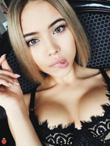 Лина Пантера